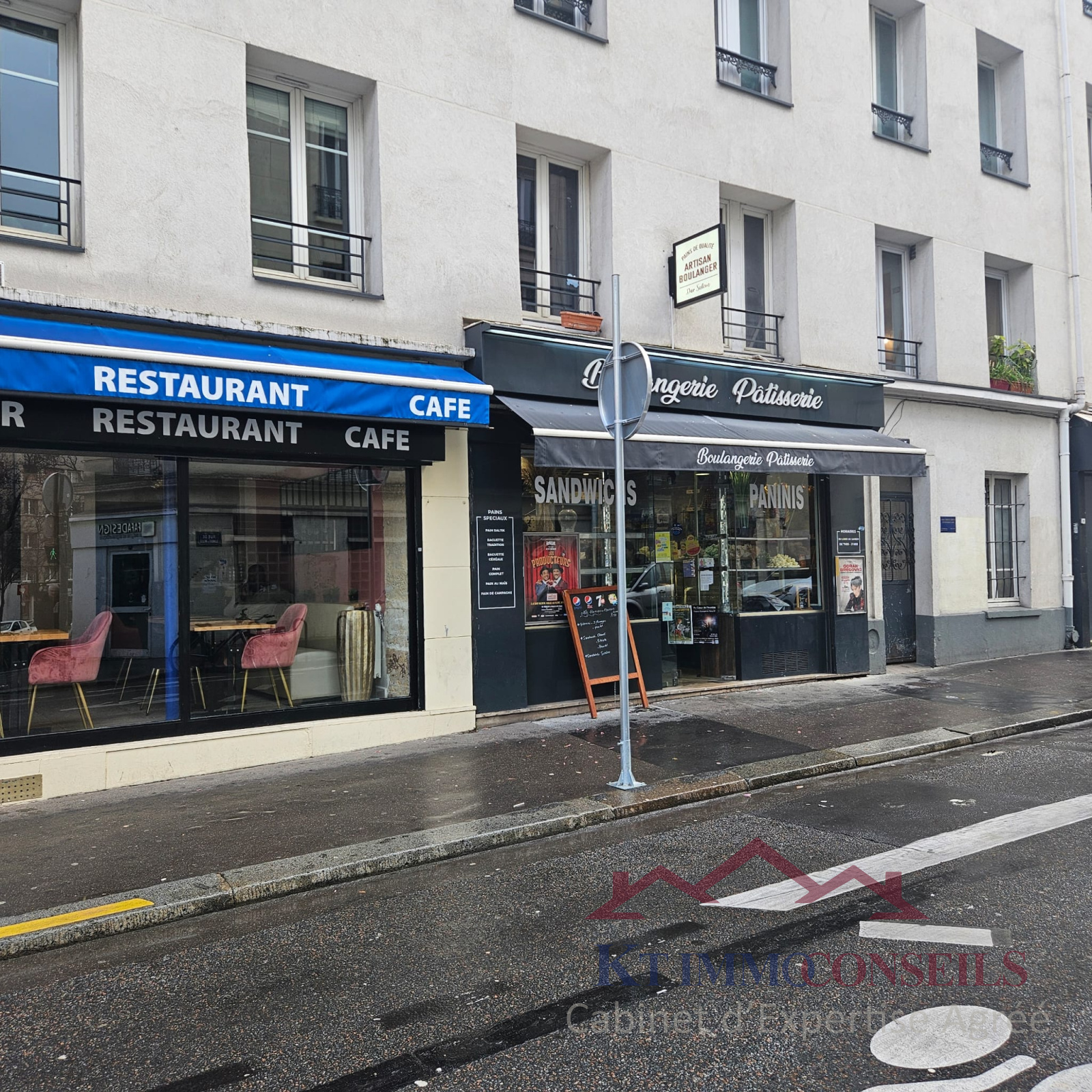 Image_6, Fonds de commerce, Paris, ref :199a